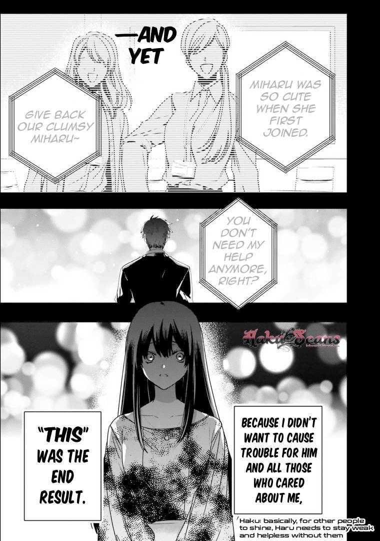 I Will Leisurely Become A Healer in Another World chapter 17 page 11