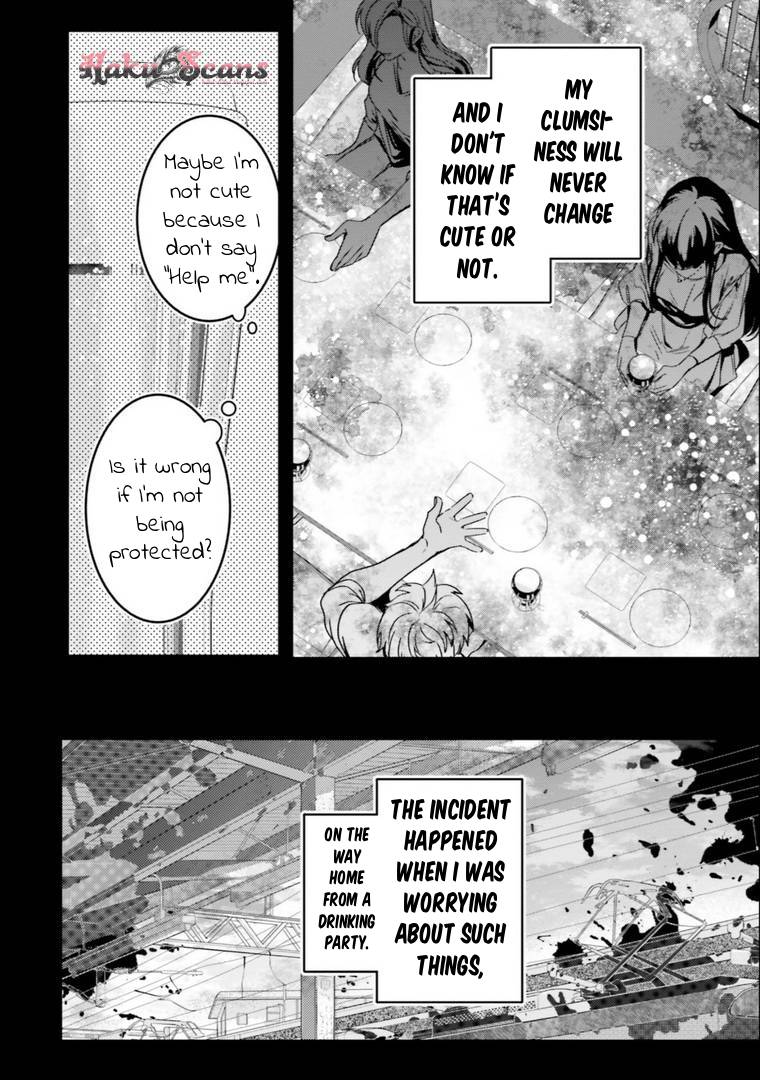 I Will Leisurely Become A Healer in Another World chapter 17 page 12