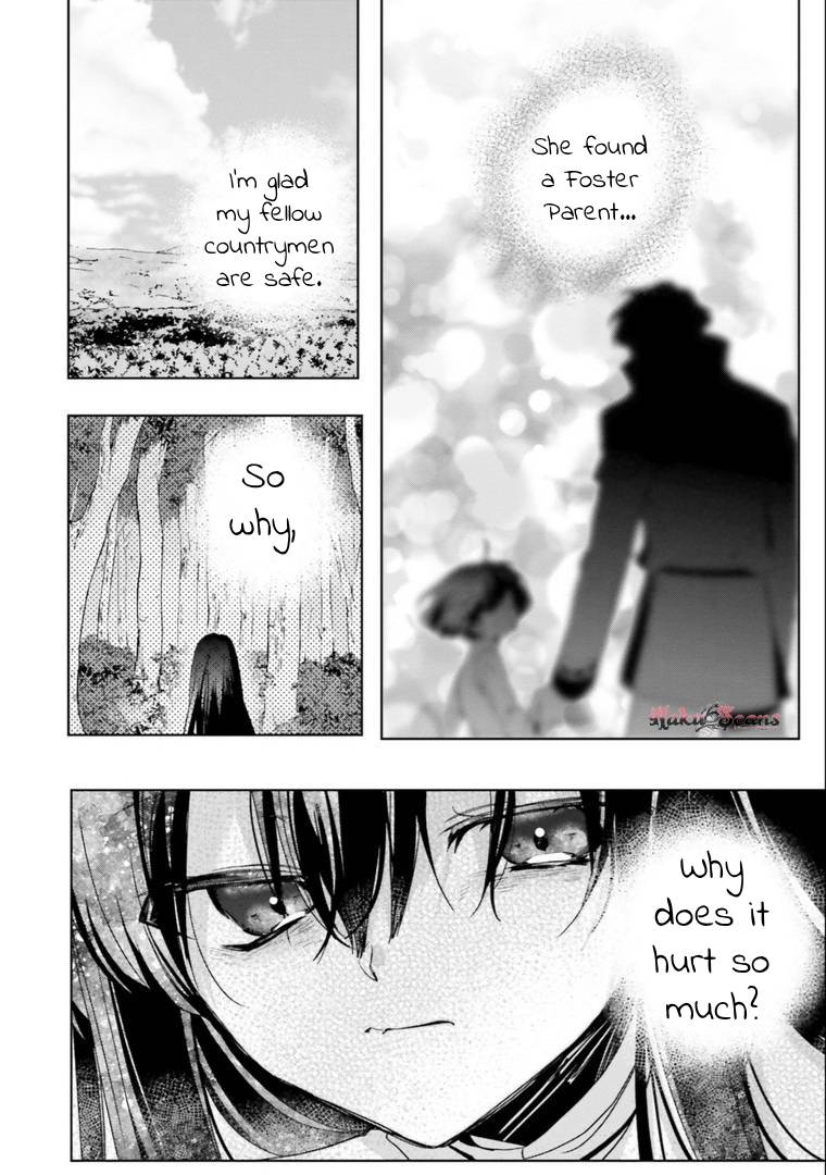 I Will Leisurely Become A Healer in Another World chapter 17 page 22