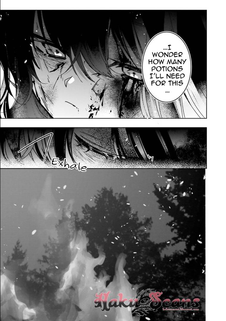 I Will Leisurely Become A Healer in Another World chapter 17 page 27