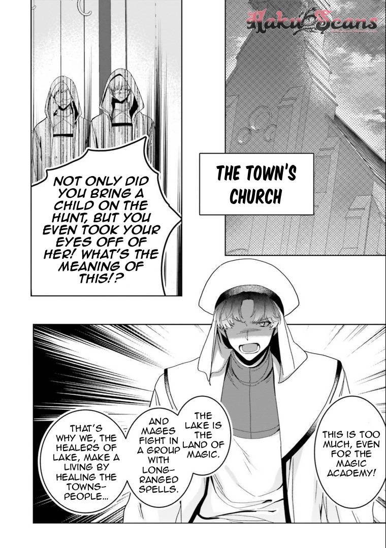 I Will Leisurely Become A Healer in Another World chapter 17 page 28