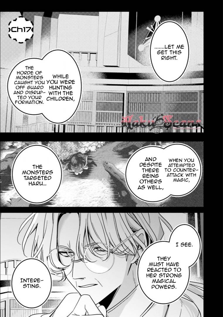 I Will Leisurely Become A Healer in Another World chapter 17 page 3