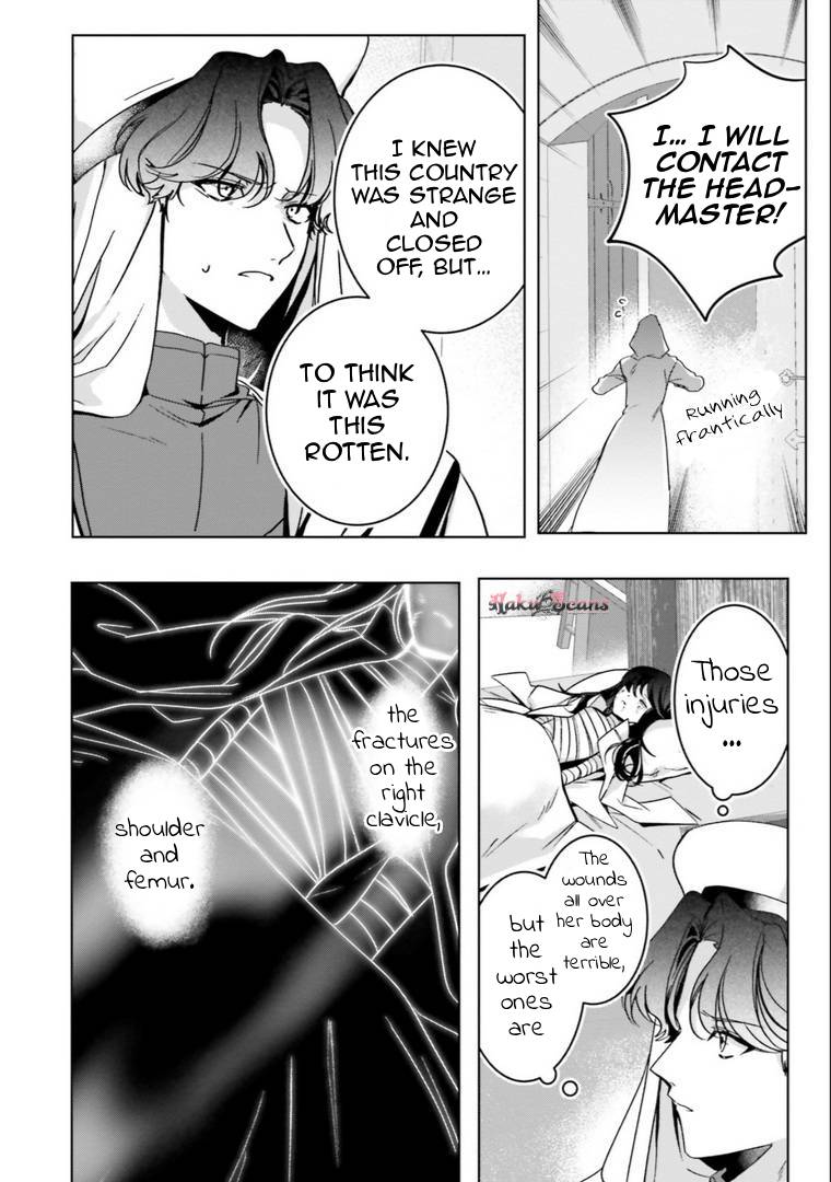 I Will Leisurely Become A Healer in Another World chapter 17 page 30