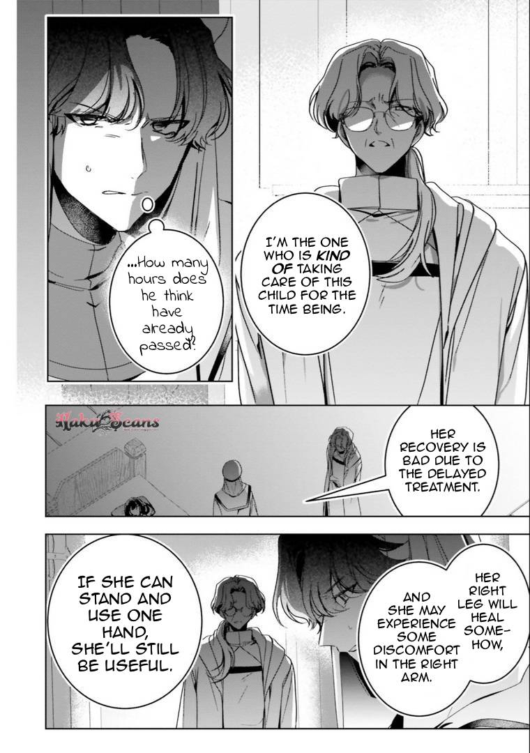 I Will Leisurely Become A Healer in Another World chapter 17 page 32