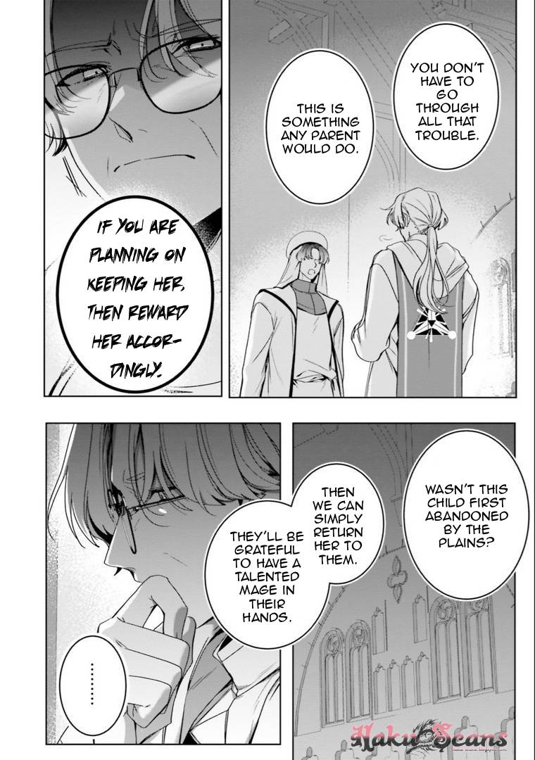 I Will Leisurely Become A Healer in Another World chapter 17 page 36