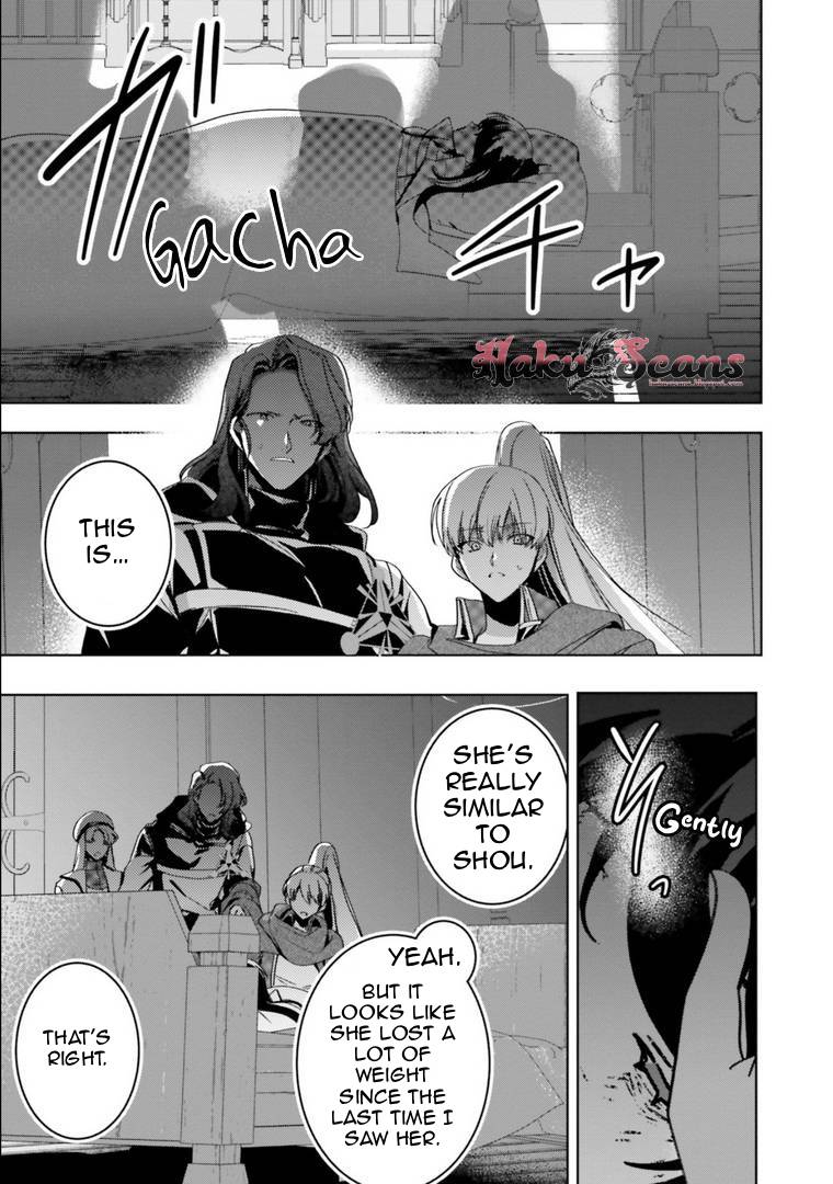 I Will Leisurely Become A Healer in Another World chapter 17 page 41