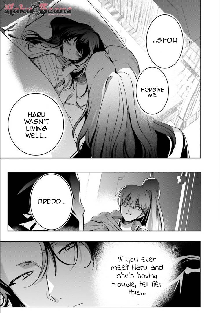 I Will Leisurely Become A Healer in Another World chapter 17 page 45