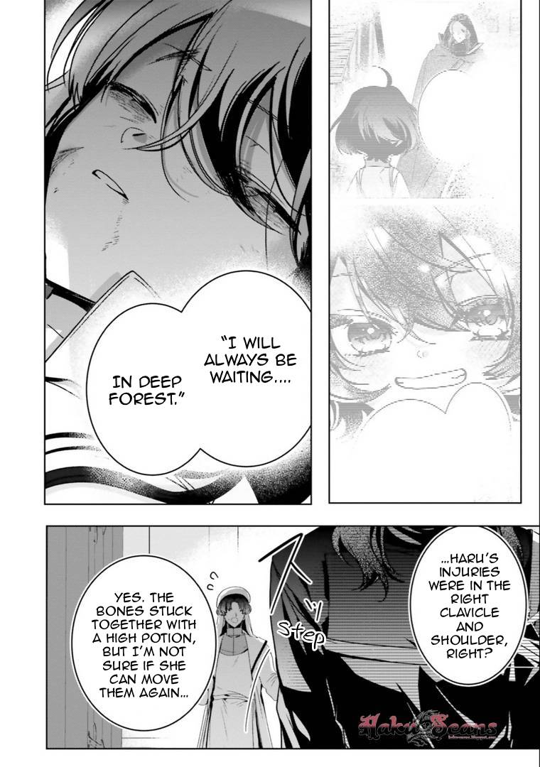 I Will Leisurely Become A Healer in Another World chapter 17 page 46