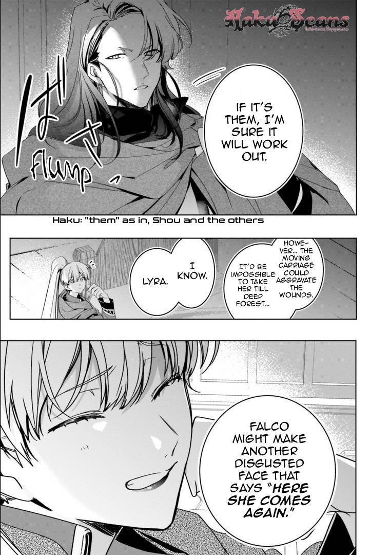 I Will Leisurely Become A Healer in Another World chapter 17 page 47