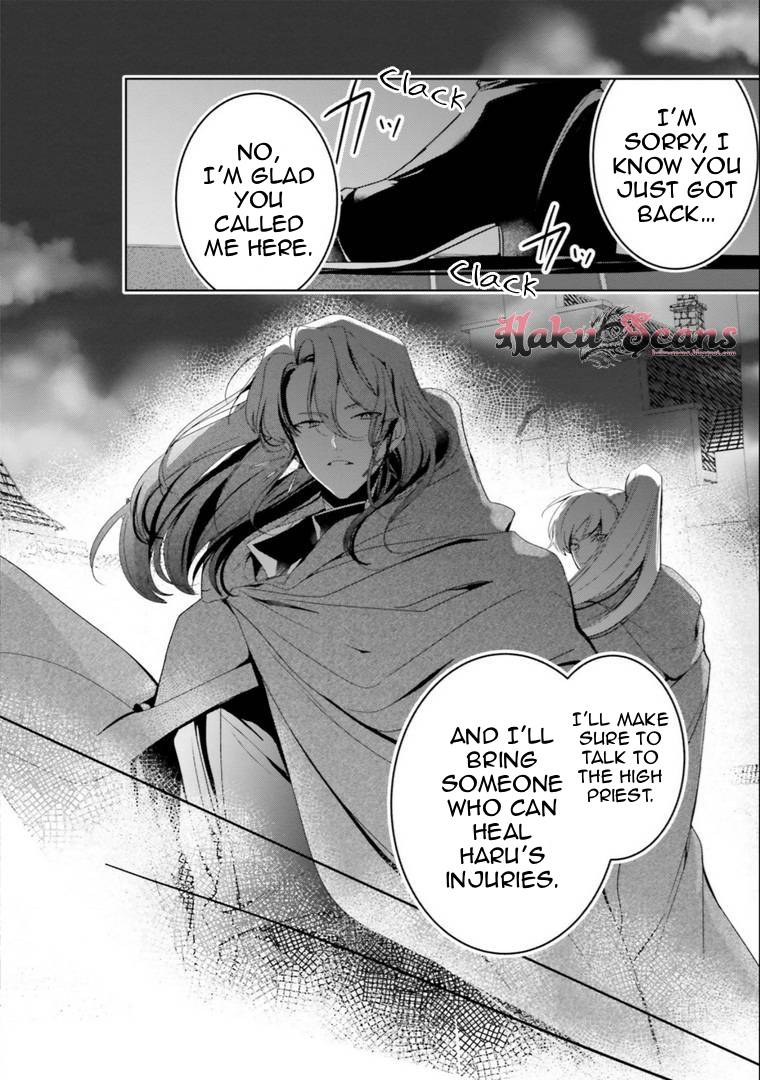 I Will Leisurely Become A Healer in Another World chapter 17 page 48