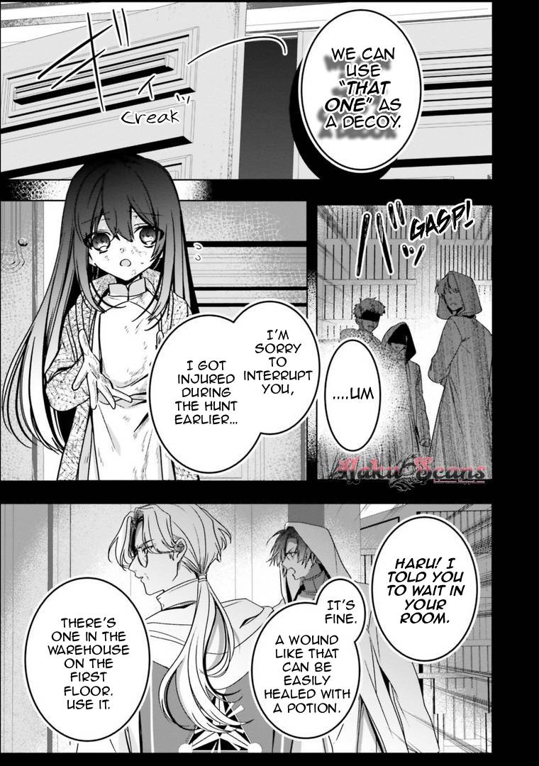 I Will Leisurely Become A Healer in Another World chapter 17 page 5