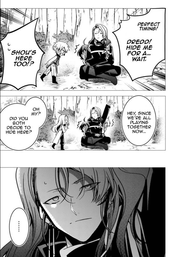 I Will Leisurely Become A Healer in Another World chapter 17 page 53