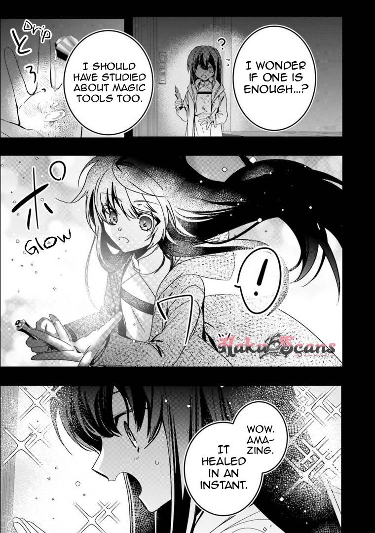 I Will Leisurely Become A Healer in Another World chapter 17 page 7