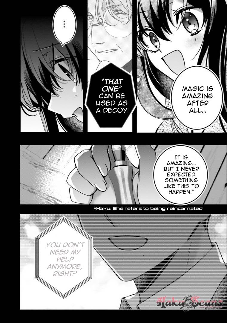 I Will Leisurely Become A Healer in Another World chapter 17 page 8