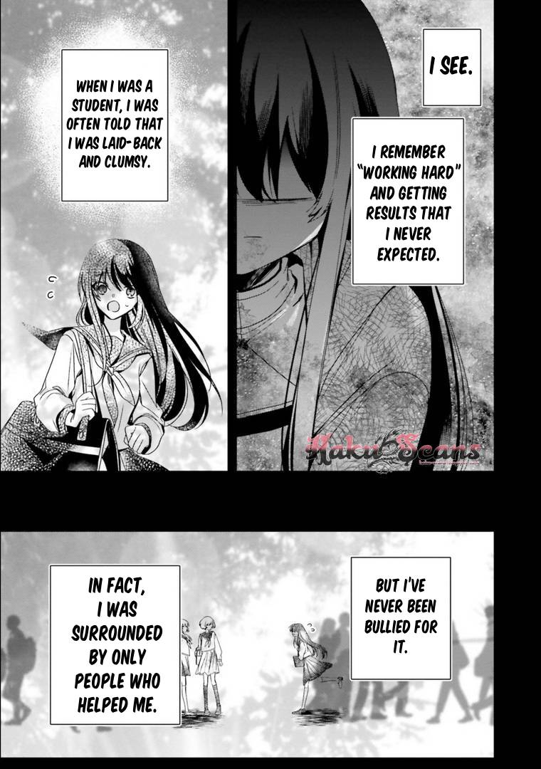 I Will Leisurely Become A Healer in Another World chapter 17 page 9