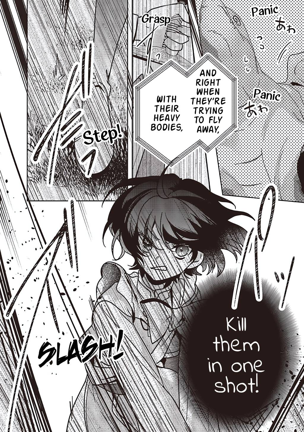 I Will Leisurely Become A Healer in Another World chapter 18 page 28