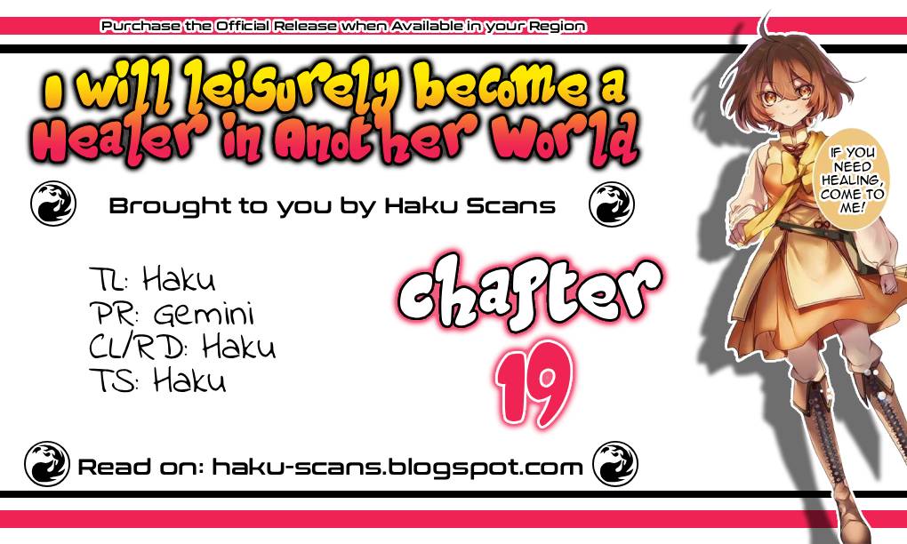 I Will Leisurely Become A Healer in Another World chapter 19 page 1