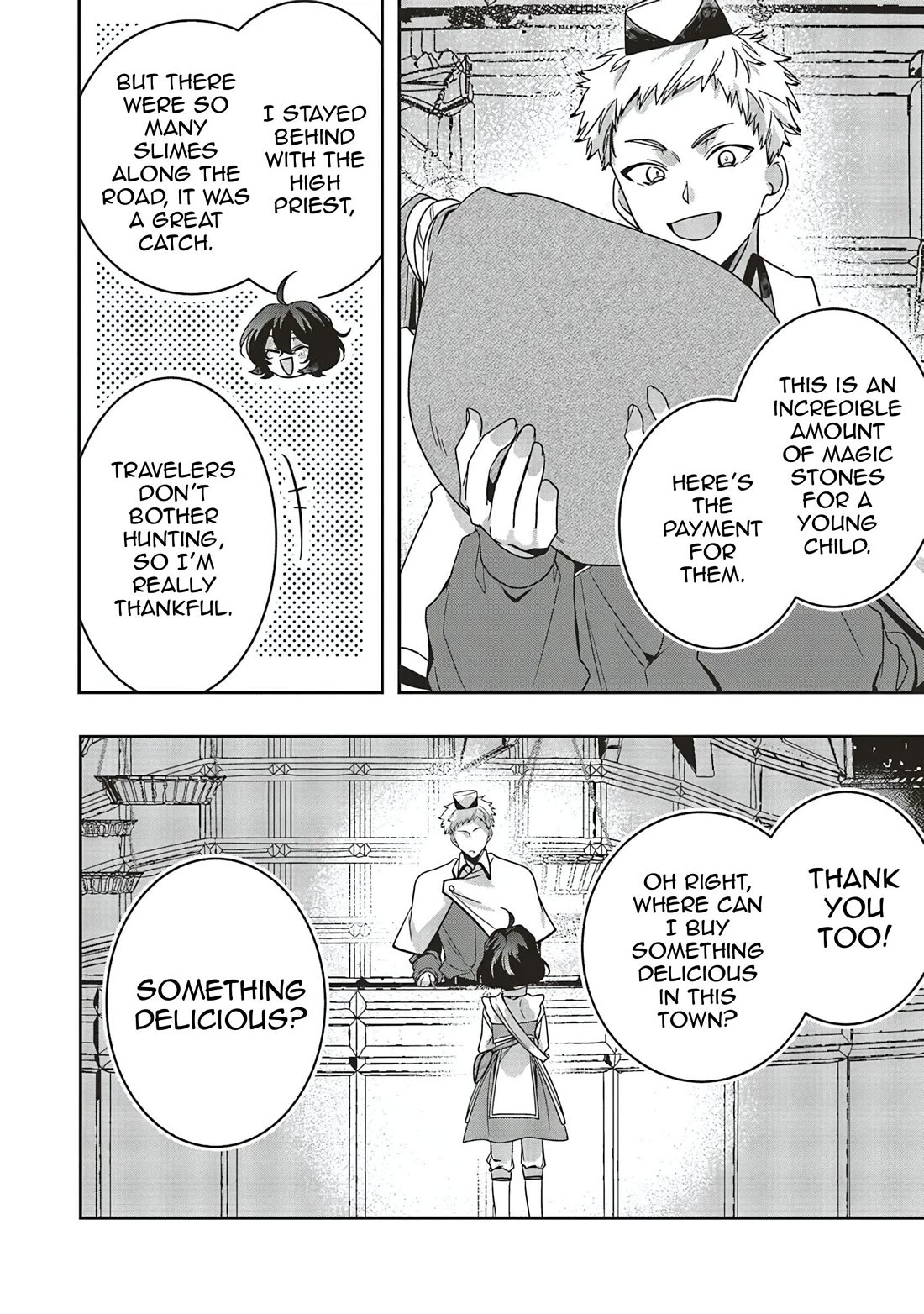 I Will Leisurely Become A Healer in Another World chapter 19 page 5