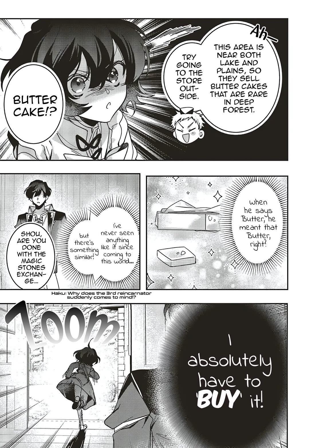 I Will Leisurely Become A Healer in Another World chapter 19 page 6