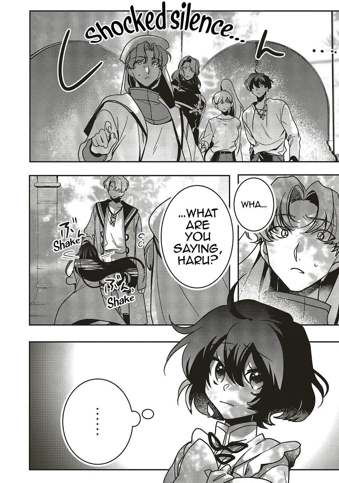 I Will Leisurely Become A Healer in Another World chapter 20 page 27