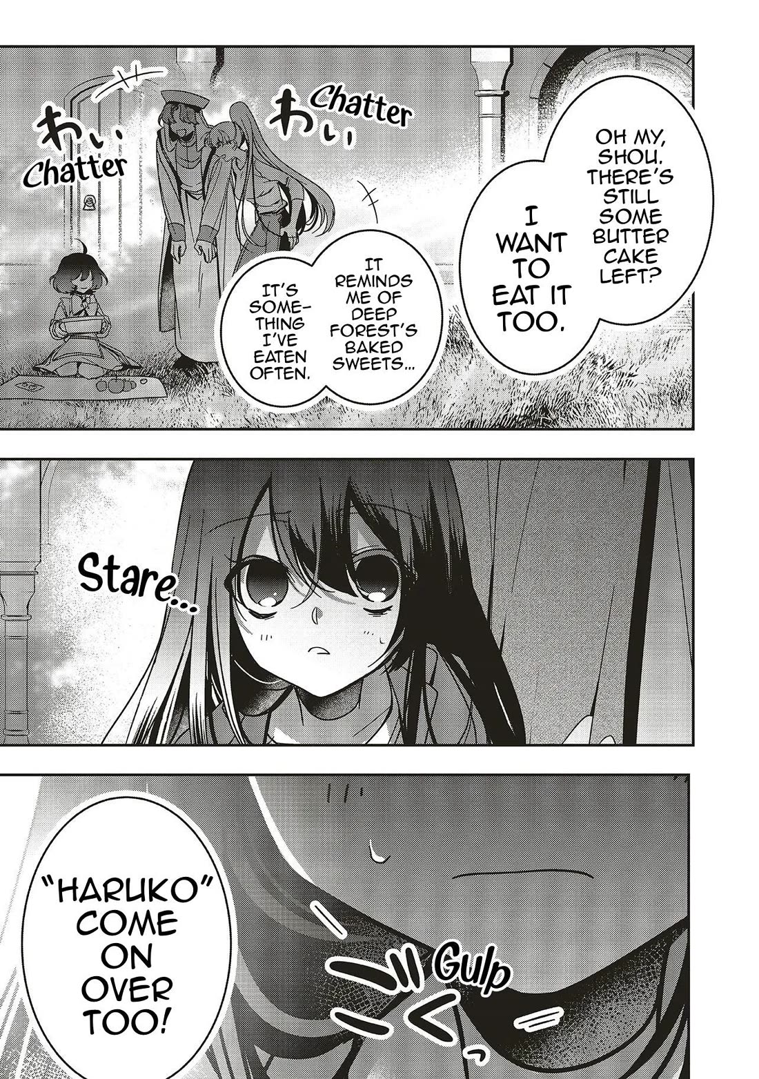 I Will Leisurely Become A Healer in Another World chapter 20 page 32