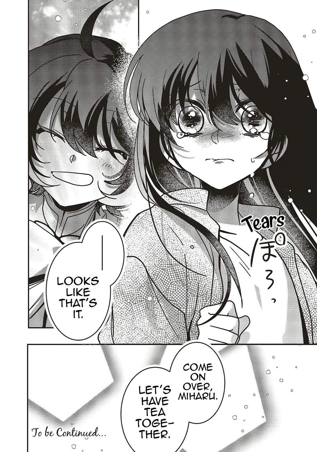 I Will Leisurely Become A Healer in Another World chapter 20 page 35