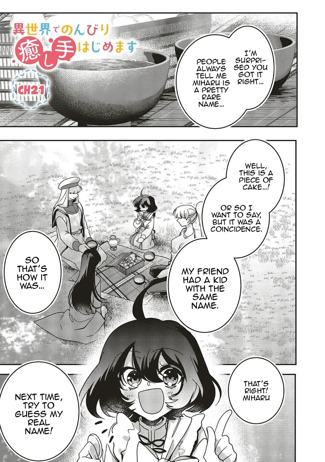 I Will Leisurely Become A Healer in Another World chapter 21 page 2