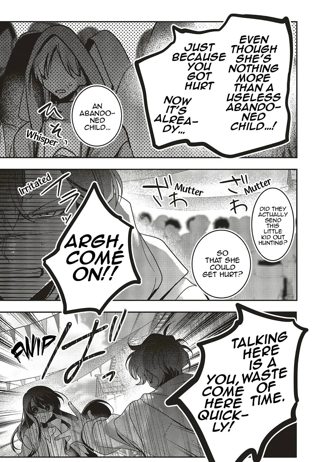 I Will Leisurely Become A Healer in Another World chapter 22 page 39