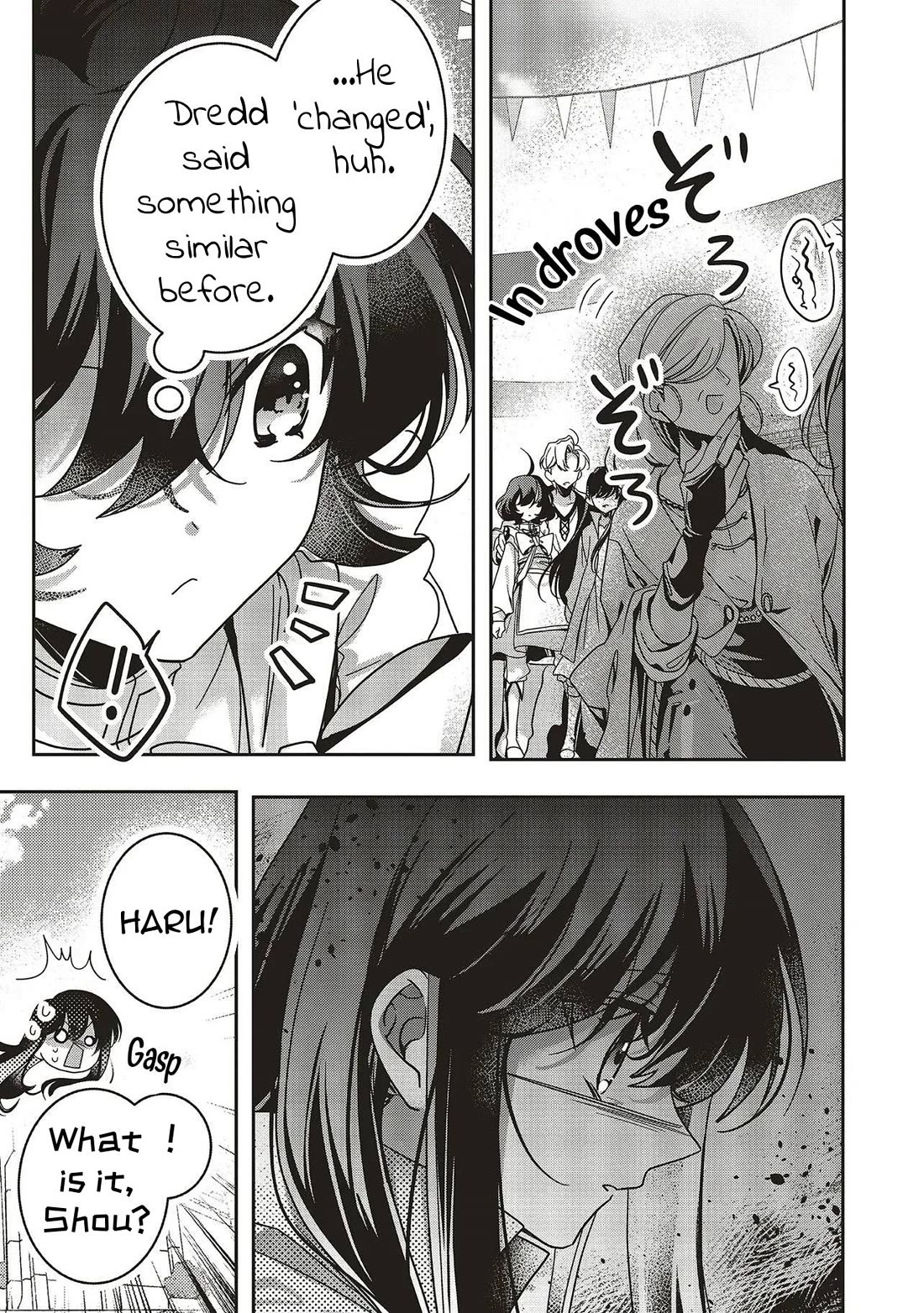 I Will Leisurely Become A Healer in Another World chapter 22 page 47