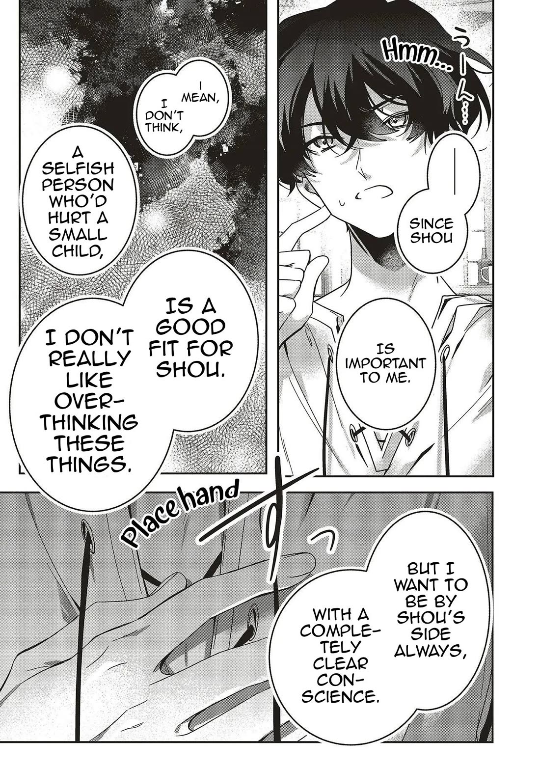 I Will Leisurely Become A Healer in Another World chapter 22 page 53