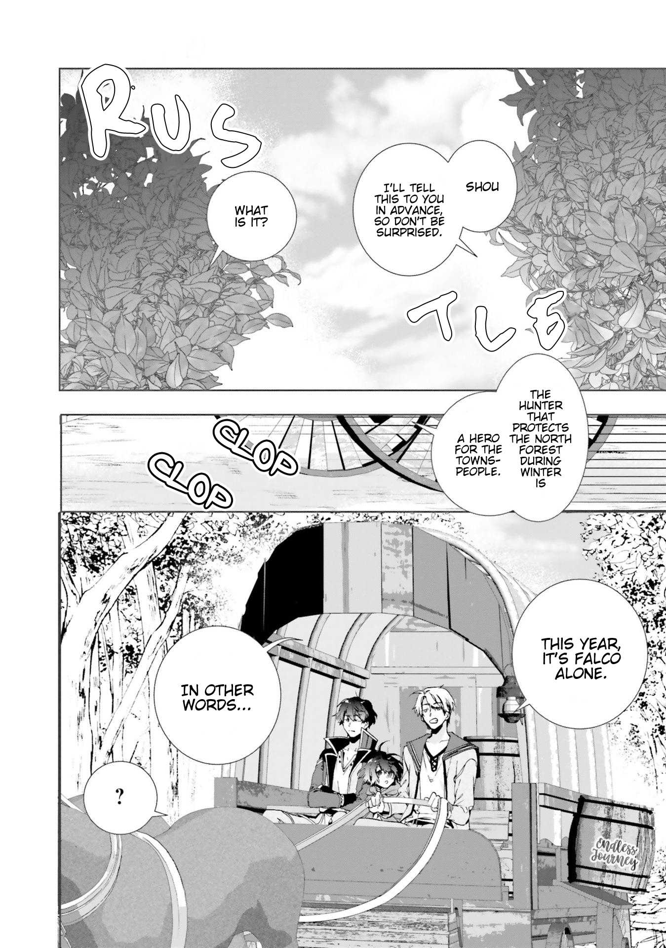 I Will Leisurely Become A Healer in Another World chapter 3 page 17