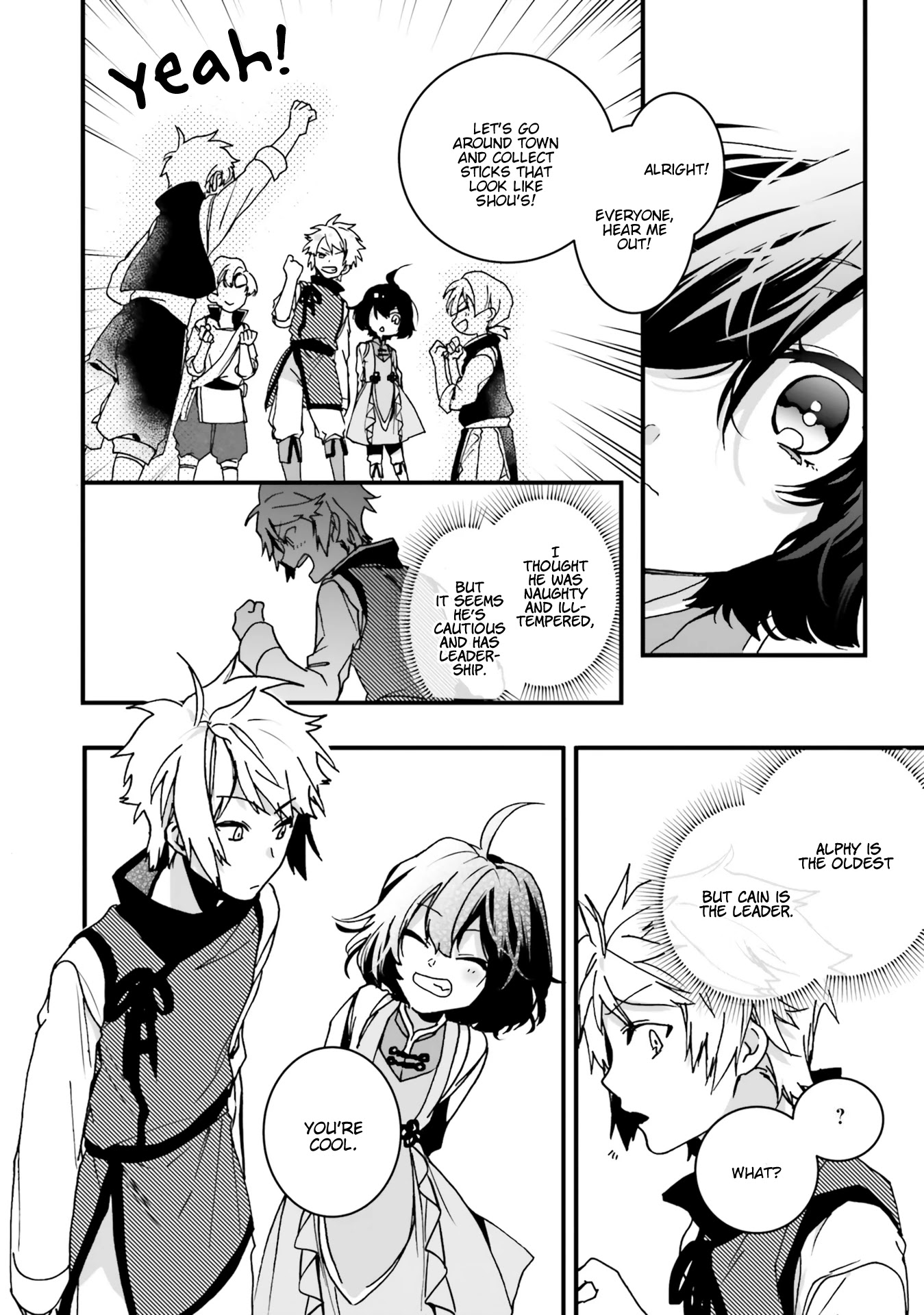 I Will Leisurely Become A Healer in Another World chapter 5 page 17