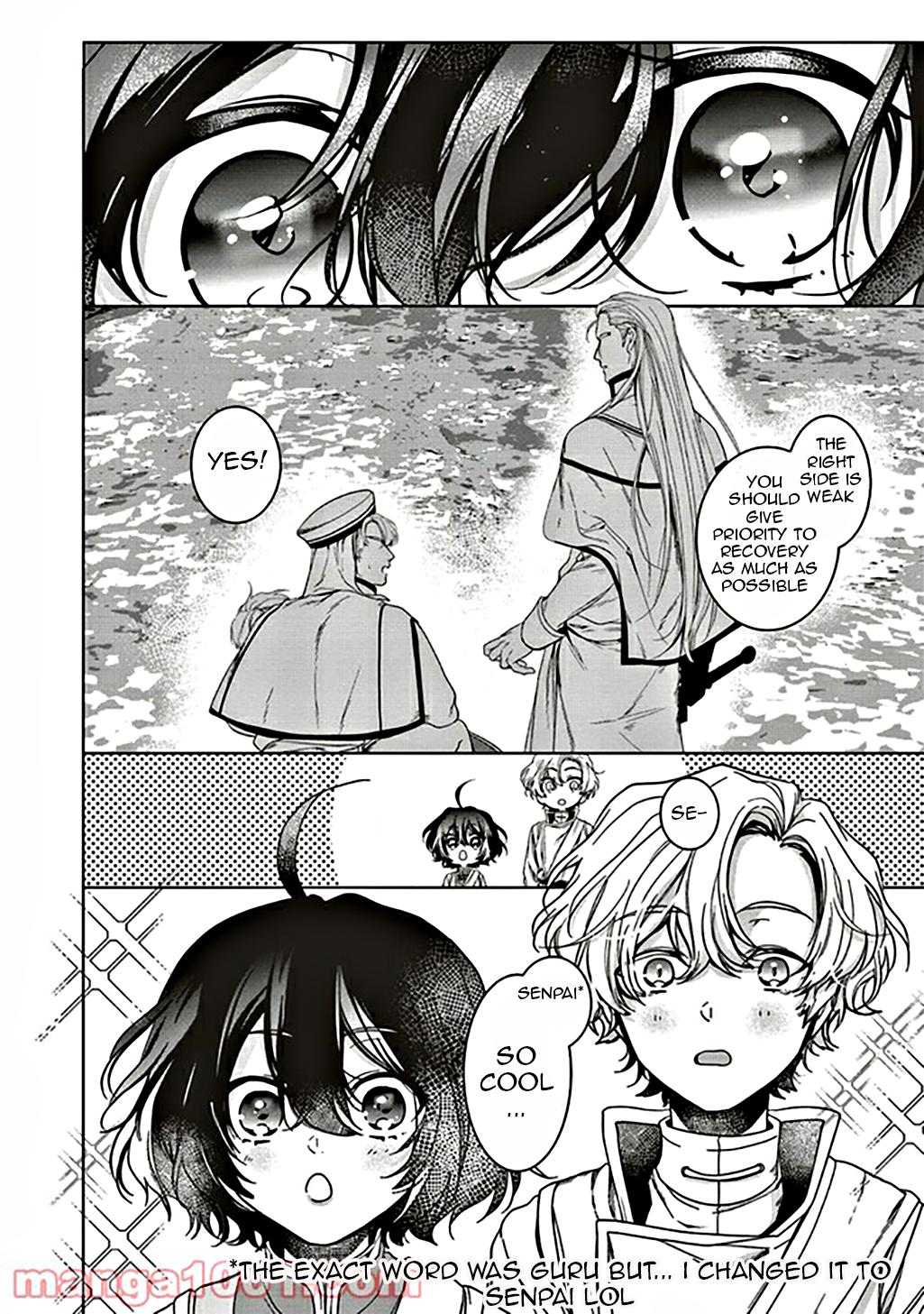 I Will Leisurely Become A Healer in Another World chapter 7 page 13