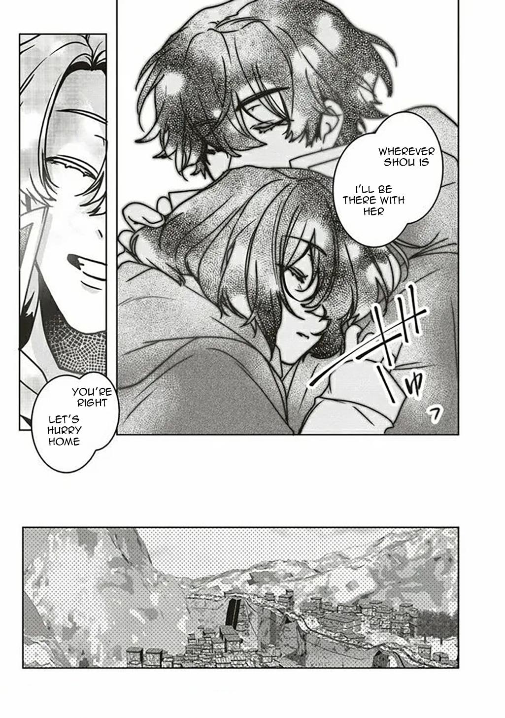 I Will Leisurely Become A Healer in Another World chapter 8 page 30