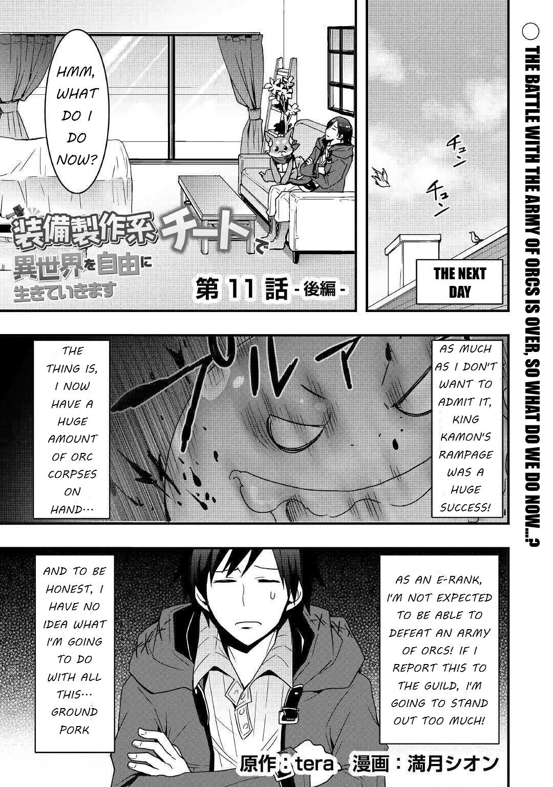 I Will Live Freely in Another World with Equipment Manufacturing Cheat chapter 11.2 page 1