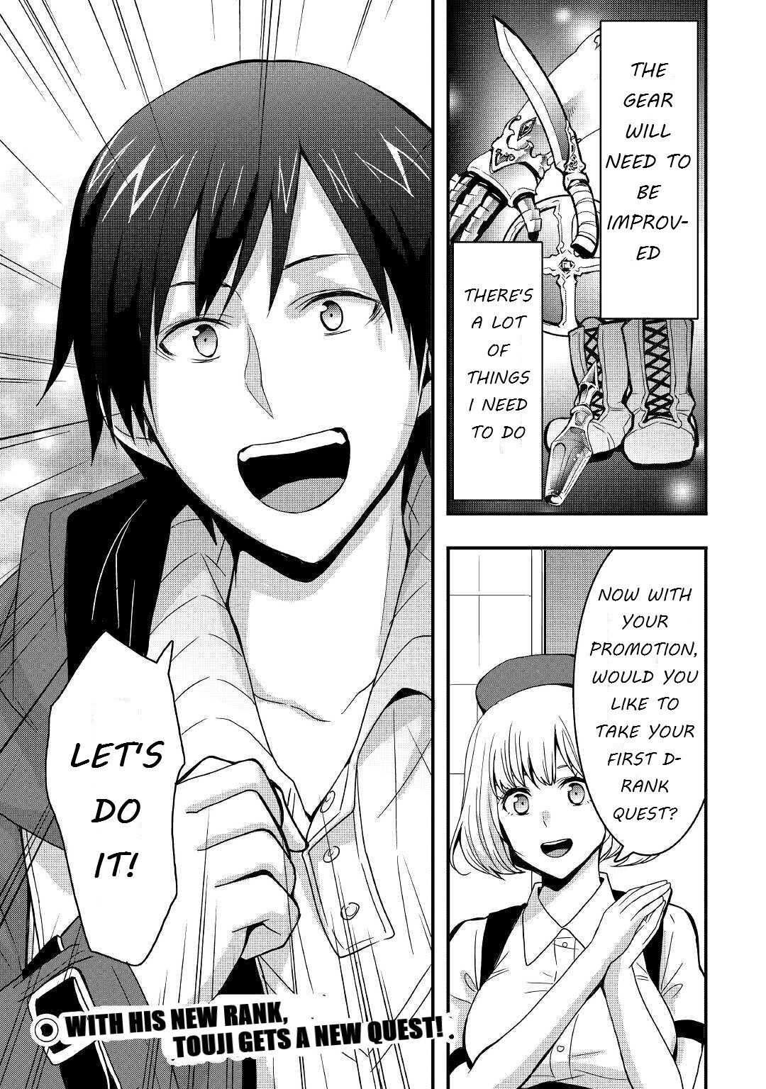 I Will Live Freely in Another World with Equipment Manufacturing Cheat chapter 11.2 page 15