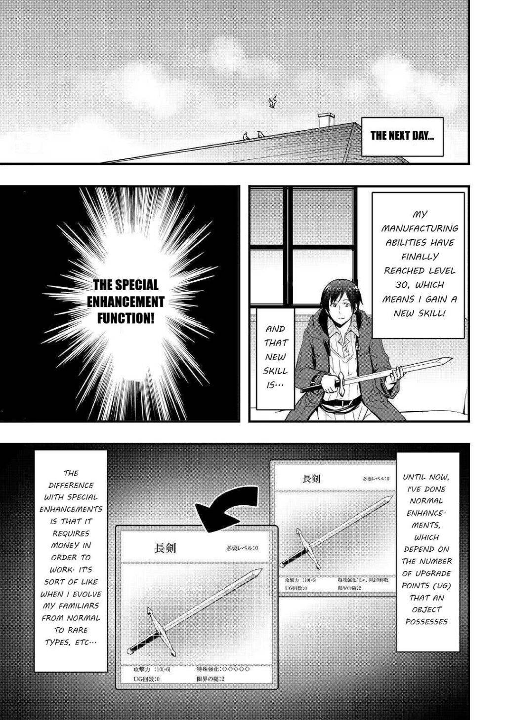 I Will Live Freely in Another World with Equipment Manufacturing Cheat chapter 12.2 page 4