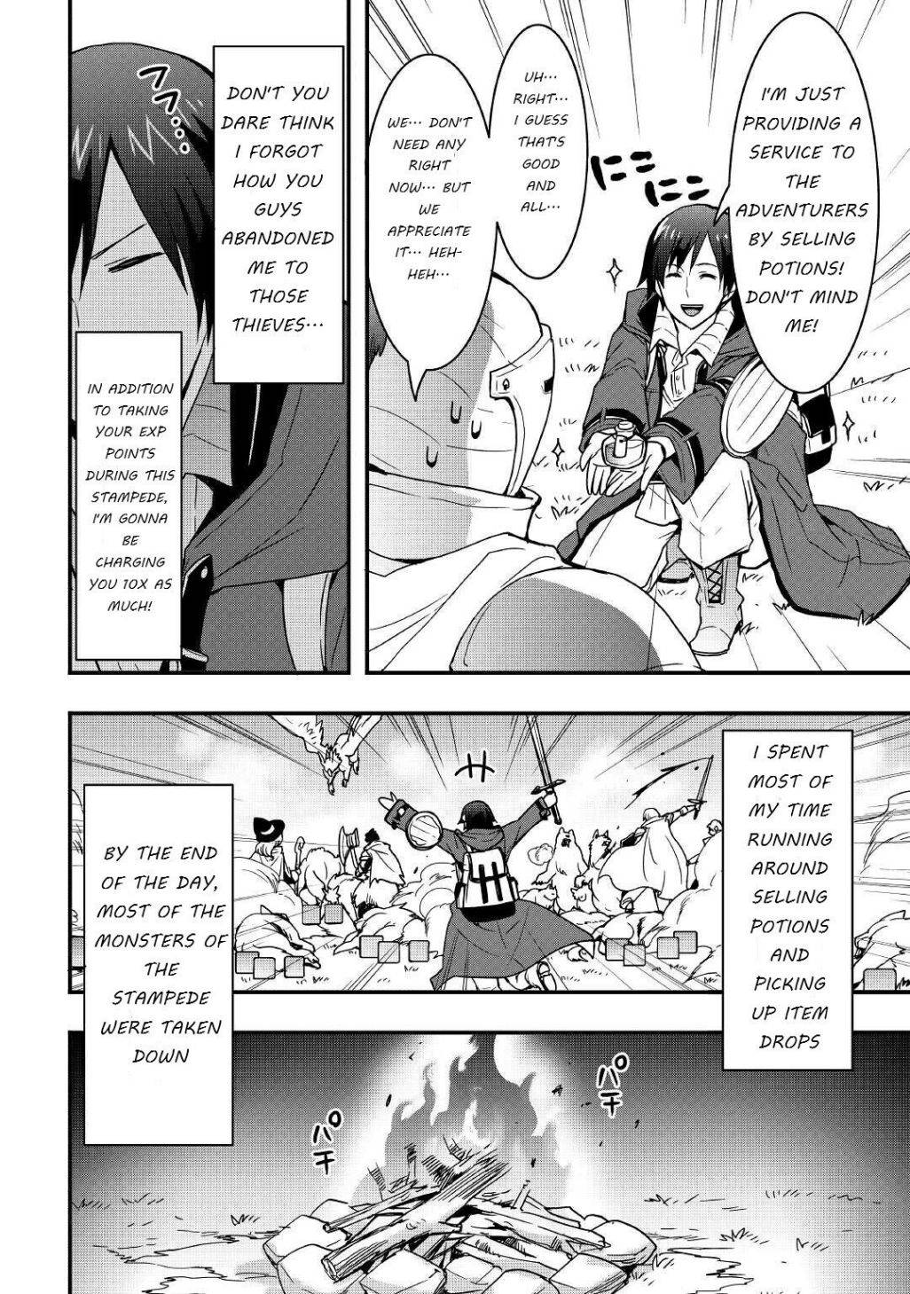 I Will Live Freely in Another World with Equipment Manufacturing Cheat chapter 13.1 page 12