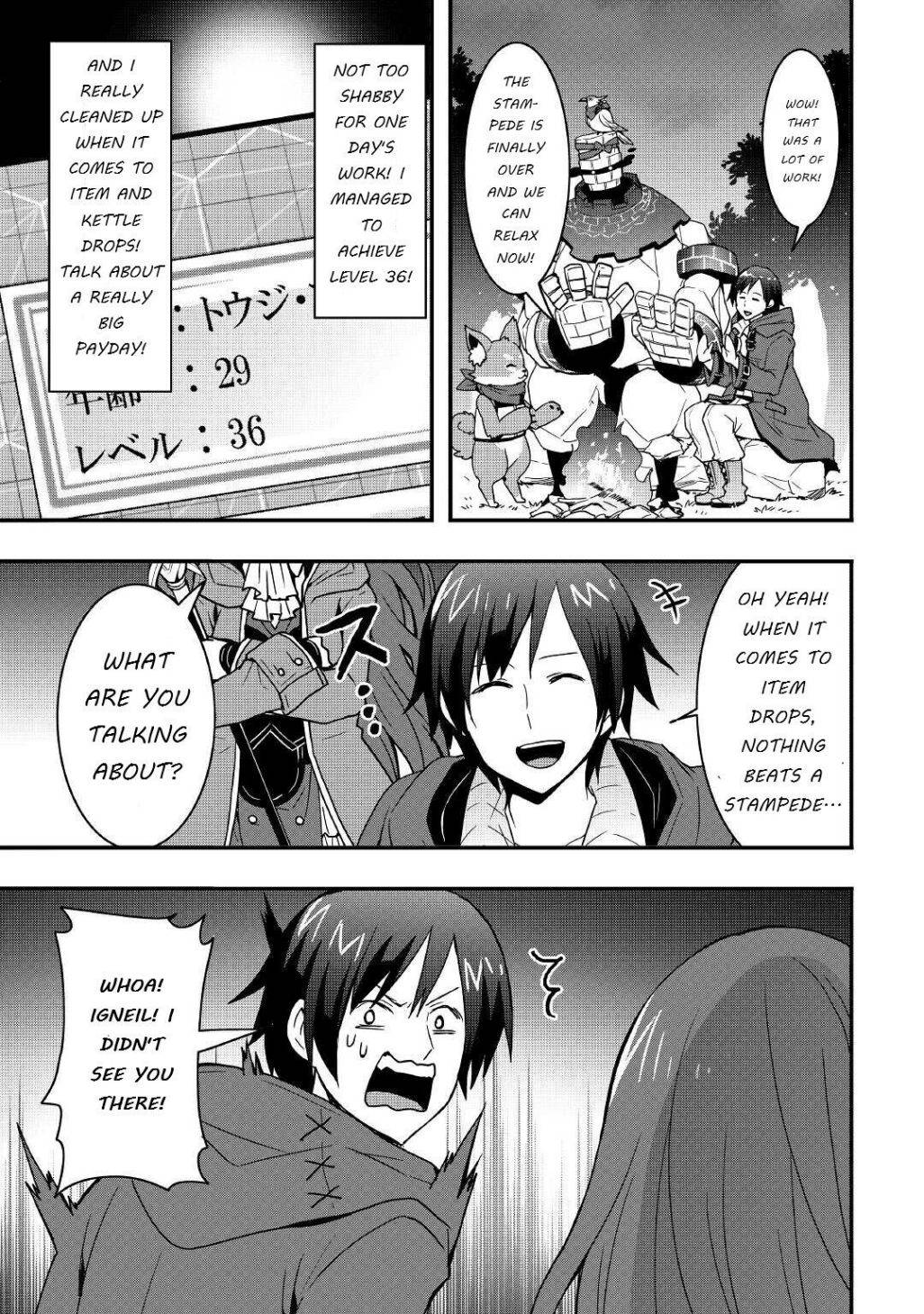 I Will Live Freely in Another World with Equipment Manufacturing Cheat chapter 13.1 page 13