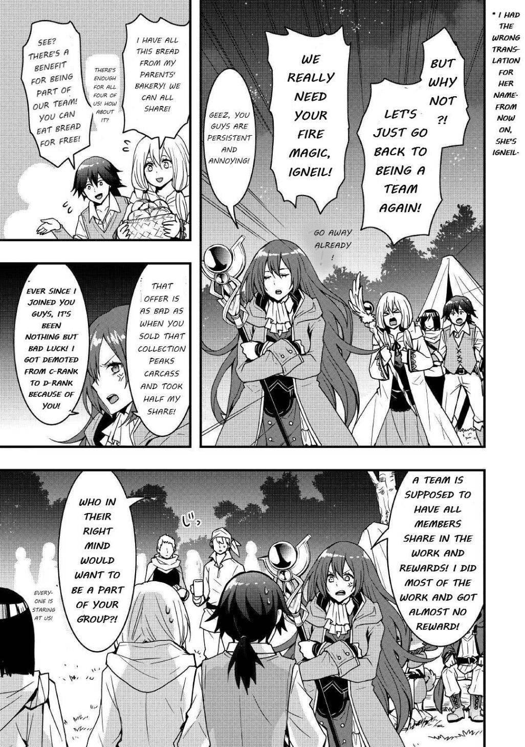 I Will Live Freely in Another World with Equipment Manufacturing Cheat chapter 13.1 page 3