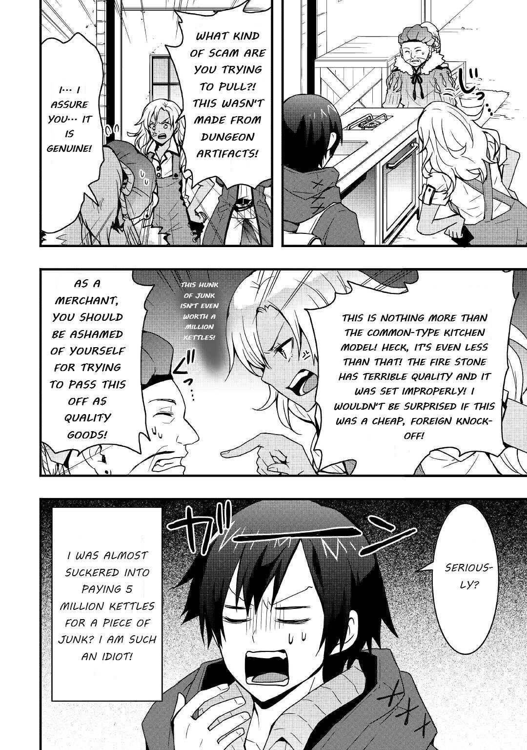 I Will Live Freely in Another World with Equipment Manufacturing Cheat chapter 13.2 page 12