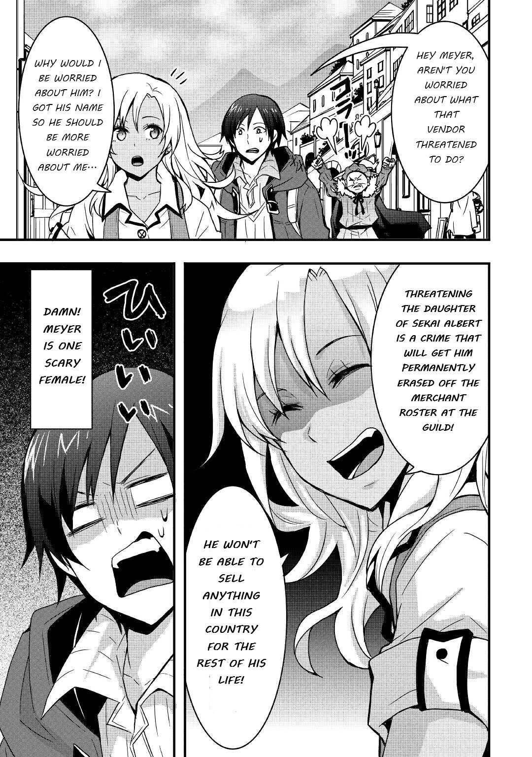 I Will Live Freely in Another World with Equipment Manufacturing Cheat chapter 13.2 page 15