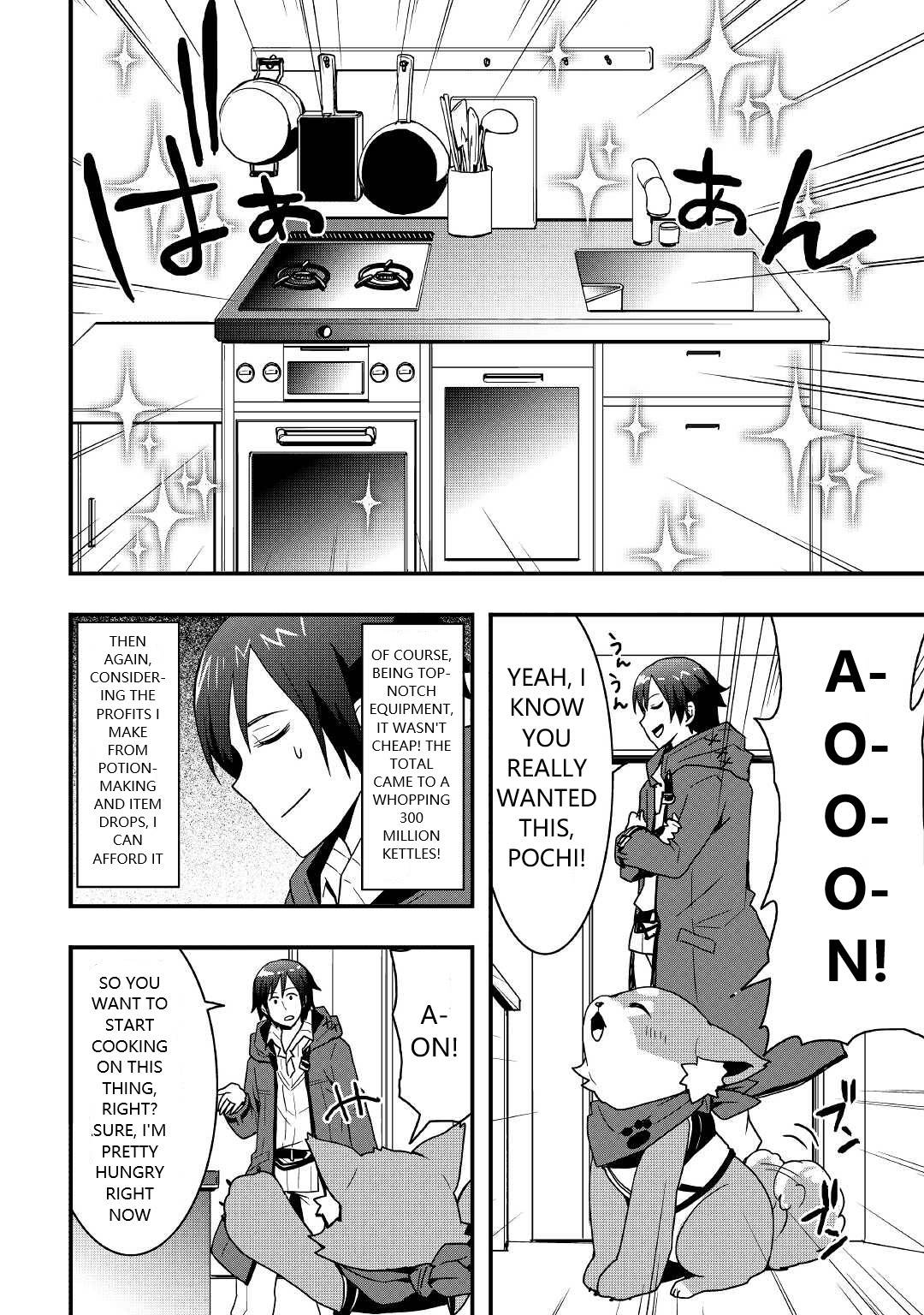 I Will Live Freely in Another World with Equipment Manufacturing Cheat chapter 14.1 page 14