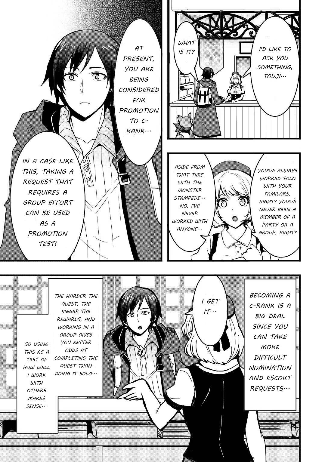 I Will Live Freely in Another World with Equipment Manufacturing Cheat chapter 16.2 page 4