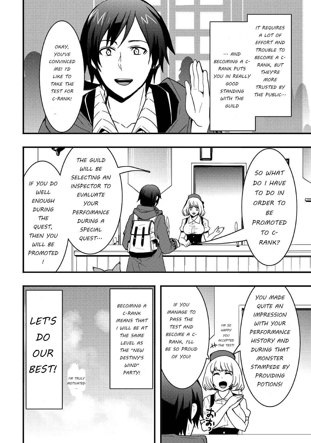 I Will Live Freely in Another World with Equipment Manufacturing Cheat chapter 16.2 page 5