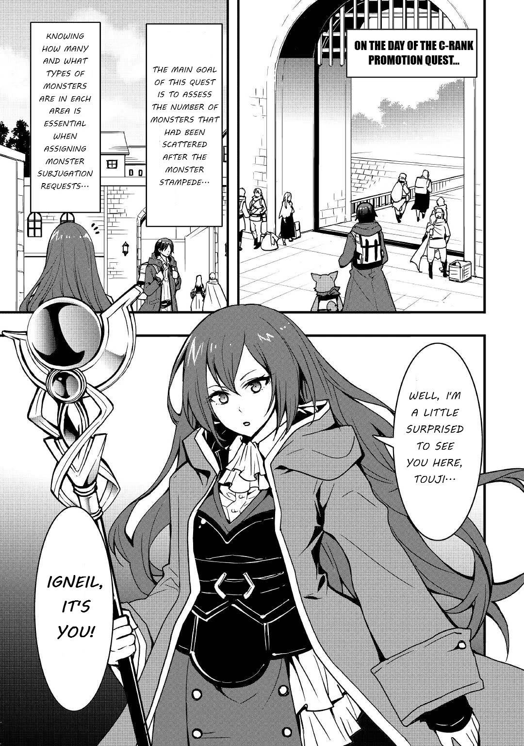 I Will Live Freely in Another World with Equipment Manufacturing Cheat chapter 16.2 page 6