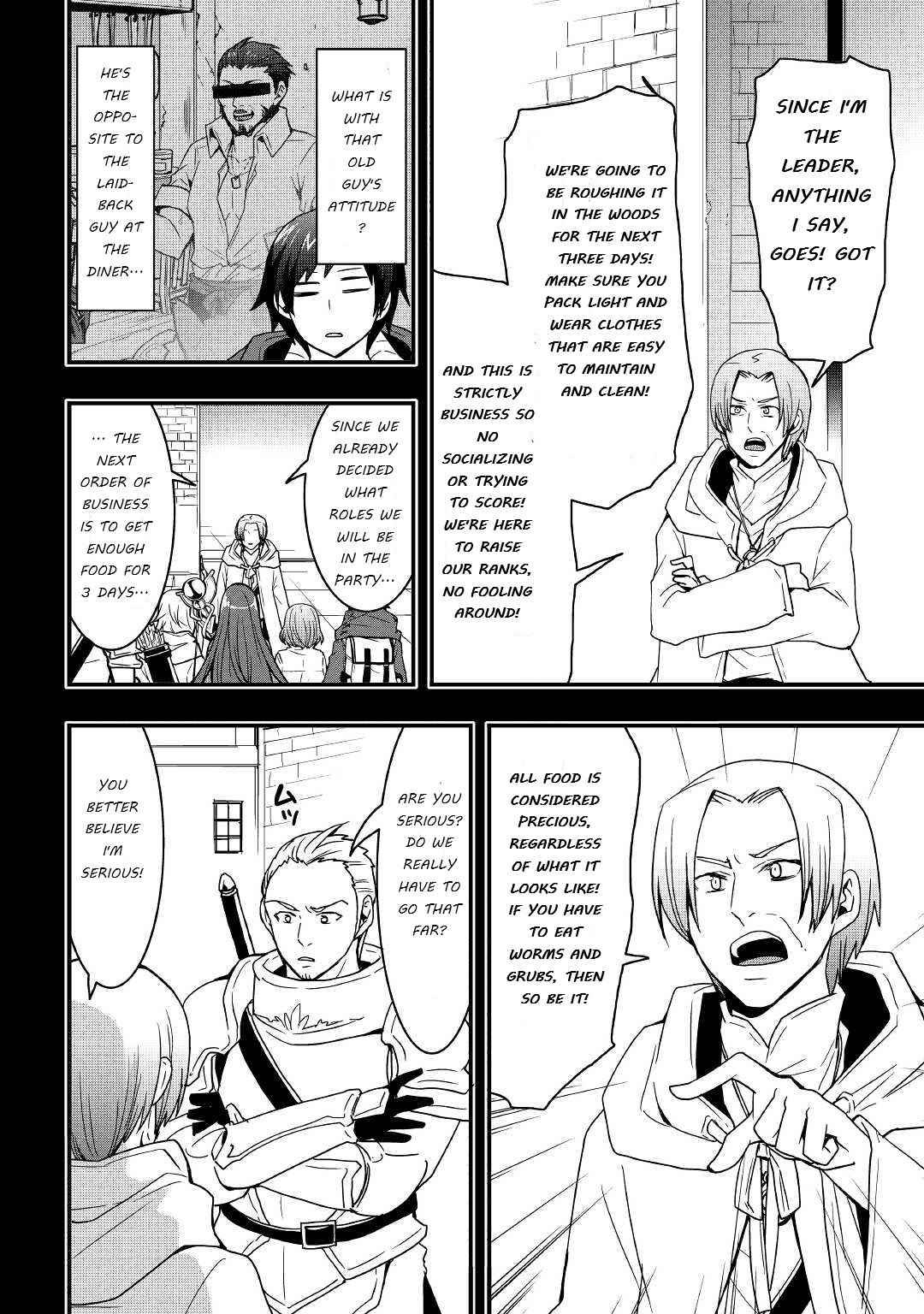 I Will Live Freely in Another World with Equipment Manufacturing Cheat chapter 17.1 page 4