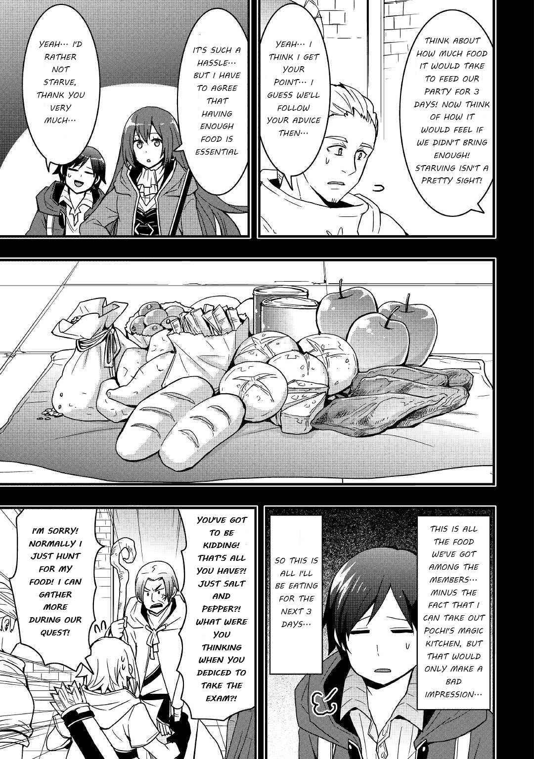 I Will Live Freely in Another World with Equipment Manufacturing Cheat chapter 17.1 page 5