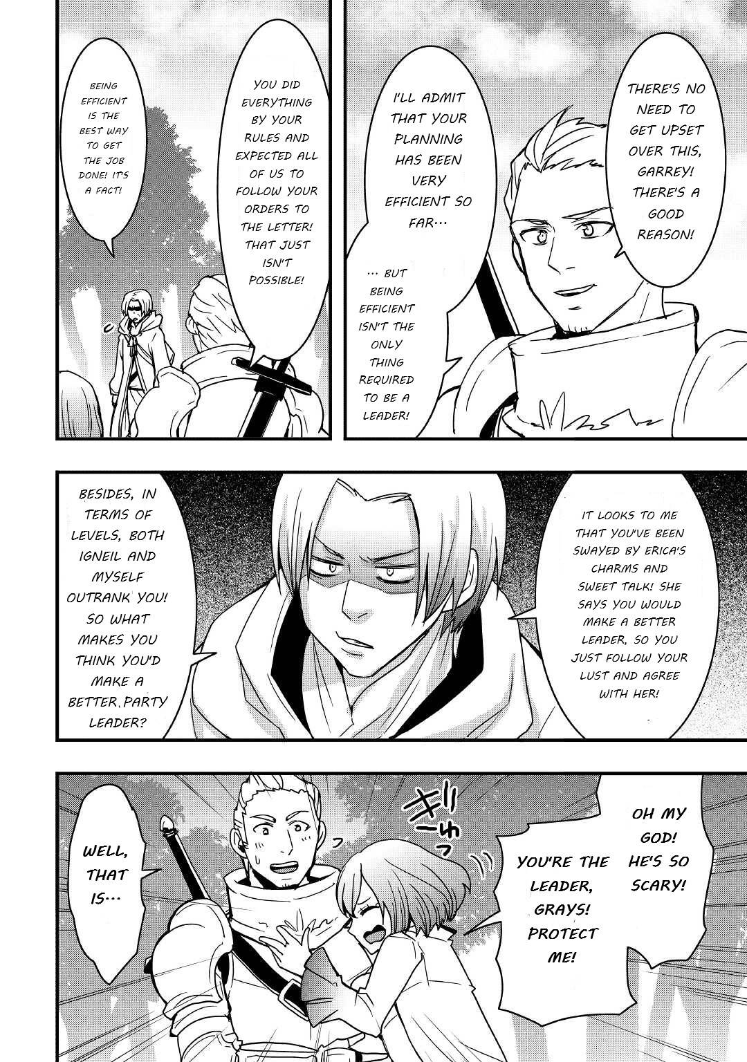 I Will Live Freely in Another World with Equipment Manufacturing Cheat chapter 17.2 page 7