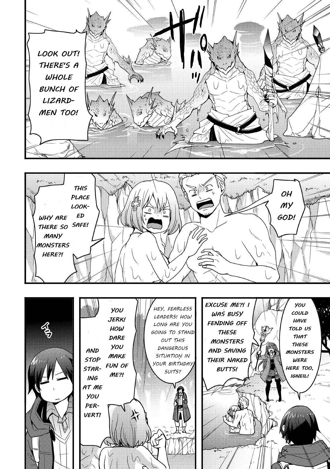 I Will Live Freely in Another World with Equipment Manufacturing Cheat chapter 18.1 page 6